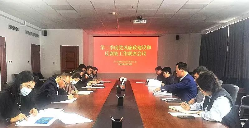 微信圖片_20250411085048.jpg